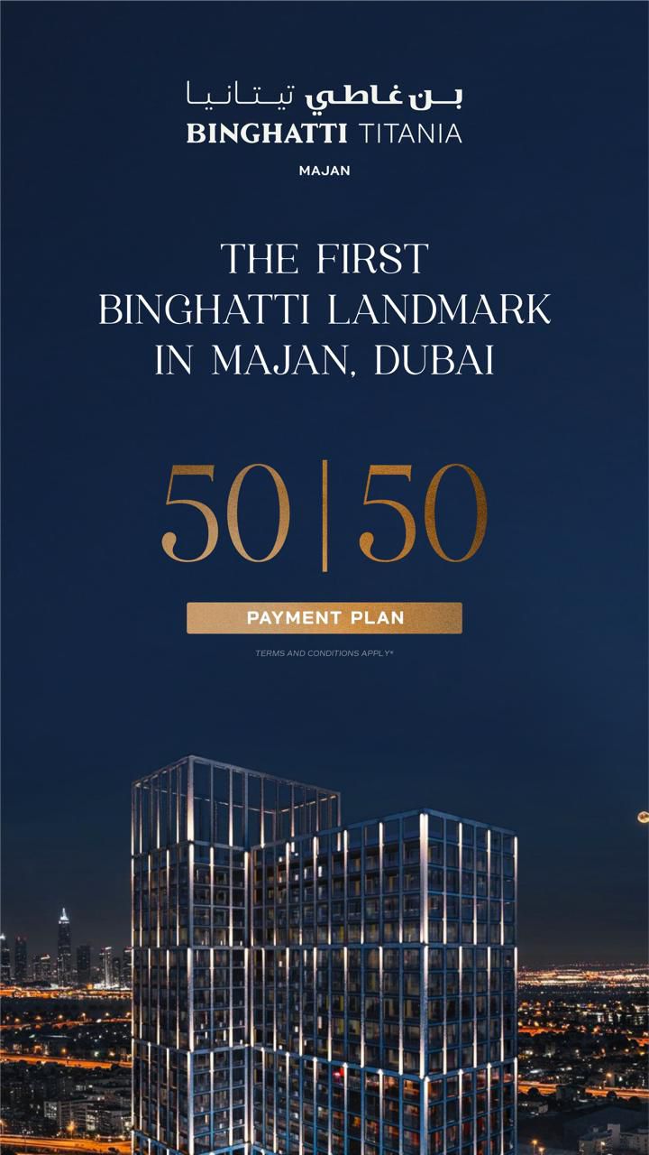 Binghatti Titania Exterior